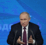 Старец Иоанн предсказал Владимиру Путину благословение России - ГАZЕТА.СПб