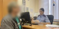 Снимавшему порно с 7-летним ребенком жителю Петербурга предъявили обвинение - Neva.Today