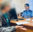 В Санкт-Петербурге, благодаря бдительной прохожей, задержан мужчина, подозреваемый в совершении противоправных действий в отношении несовершеннолетнего - Следственный комитет