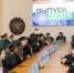 Чествование лучших выпускников Политеха - СПб ГПУ
