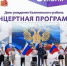 В Муринском парке Петербурга проходит празднование Дня рождения Калининского района - Spbdnevnik.ru