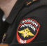 За прошедшую субботу «заминировали» Смольный, администрацию и три школы - Комсомольская правда