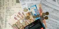 В России захотели списать многодетным семьям долги по ЖКХ - Spbdnevnik.ru