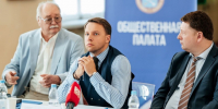 Общественные палаты Петербурга и Ленинградской области обсудили роль культуры и информационной безопасности в условиях СВО - Петербургский дневник