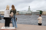 Фото: здание Кунсткамеры в Петербурге начали готовить к реставрации