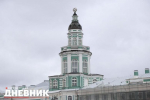 Фото: здание Кунсткамеры в Петербурге начали готовить к реставрации