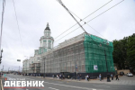 Фото: здание Кунсткамеры в Петербурге начали готовить к реставрации