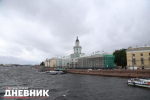 Фото: здание Кунсткамеры в Петербурге начали готовить к реставрации