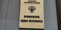 Фото: Олег Золото / MR7 - Мой район