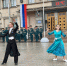 К 106-летию Московского района состоялся праздничный концерт - Московский район