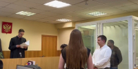 Скриншот видео ( объединенная пресс-служба судов Петербурга ) - Мой район