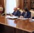 Путин и Кравцов1.jpg - РГПУ им. А.И. Герцена