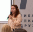 В Библиотеке Друзей состоялся совместный семинар «Продвижение библиотек в медиапространстве» - Детская библиотека им. А.С. Пушкина
