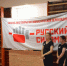 В исправительных учреждениях Санкт-Петербурга и Ленинградской области прошел Всероссийский турнир по силовому многоборью - УФСИН России