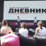 Удивление и ностальгия: фильм «Неолимпийские игры» показали под открытым небом - Spbdnevnik.ru