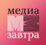 «Культура Петербурга» - в жюри всероссийского конкурса «Медиа.Завтра» - Культура Петербурга