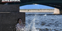 Босиком по траве или у воды на набережной: как жители Петербурга спасаются от тридцатиградусной жары - Петербургский дневник