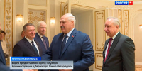 Делегация из Петербурга во главе с Александром Бегловым - с официальным визитом в Республике Беларусь - ГТРК Санкт-Петербург