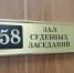 Фото: MR7 - Мой район