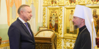 Губернатор Петербурга провел переговоры с митрополитом Минским и Заславским о развитии духовного сотрудничества - Spbdnevnik.ru
