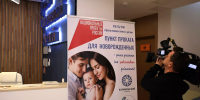 В Калининском районе открыли два пункта бесплатного проката детских вещей - Калининский район