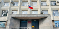 Петербуржца оштрафовали за набитую в 2013 году тату с кастетом и лавровым венком* - Neva.Today