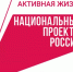 Химиотерапия — шаг к выздоровлению, шаг к жизни. Интервью с заместителем главного врача по онкологии СЗГМУ им. И.И. Мечникова Садыговой С.Н. - СЗГМУ им. И.И. Мечникова