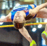 Два метра на спор! Питерская прыгунья в высоту Мария Кочанова взяла гроссмейстерский рубеж | ФОТО Софьи Сандурской/ТАСС - С.-Петербургские ведомости