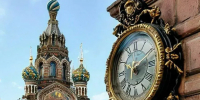 Городская хроника: важное в Петербурге и Ленобласти 17 июля 2025 года | ФОТО нейросеть Шедеврум - С.-Петербургские ведомости