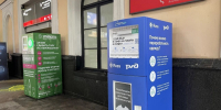 Жители и гости Петербурга сдали 2,4 тонны старой одежды через экобоксы на вокзалах - tvspb.ru - ТК Санкт-Петербург