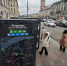 Свыше 570 информационных стендов установили в Петербурге за полгода - Комсомольская правда