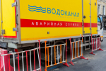 На улице Рубинштейна провалился асфальт