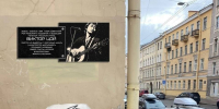 В Петербурге может появиться улица имени Виктора Цоя - Spbdnevnik.ru