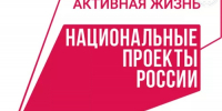 Таргетная терапия — новое слово в борьбе с онкологическими заболеваниями - СЗГМУ им. И.И. Мечникова