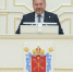 Александр Бельский получил от Владимира Путина орден Дружбы - Мой район