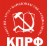 17 июля состоялось заседание Президиума ЦКРК КПРФ - КПРФ