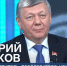 Дмитрий Новиков на Первом канале о важности делать Россию справедливой и о 140-м гуманитарном конвое КПРФ в зону СВО - КПРФ