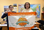 Производственные практики помогают студентам СПбГУ стать специалистами в сфере туризма и гостеприимства