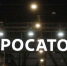 «Росатом» запустил в Петербурге новый комплекс по производству стали - Петербургский дневник