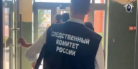 Петербурге женщине предъявлено обвинение в публичном распространении заведомо ложной информации об использовании Вооруженных сил Российской Федерации - Следственный комитет