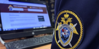 В Санкт-Петербурге по факту травмирования рабочего на стройке возбуждено уголовное дело - Следственный комитет