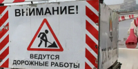 Две полосы КАД перекроют на две недели для ремонта дорожного покрытия - ГАZЕТА.СПб
