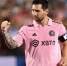 Пока вы спали, Месси оформил очередной дубль и обошел Роналду по количеству голов с игры - Спорт уик-энд