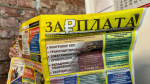 В Петербурге доля неуверенных в быстром трудоустройстве жителей сократилась на 13%