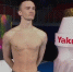 Скриншот: трансляция matchtv.ru - Мой район