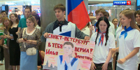 Петербургский школьник вернулся домой с победой на Международной олимпиаде по математике - ГТРК Санкт-Петербург