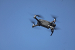 Украинский беспилотник вновь попытался атаковать Москву