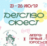 bJd2hRgmfP9ziD1t2yQEDSVOLGSCxmdsTrg96SOdC0KkkkGpwUWKH0IkSuNxuOKJwC3Tp69-XloYUyKDrf09t3b_.jpg - Культура Петербурга