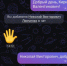 Борис Пиотровский о мессенджере Max: Перевёл туда все рабочие контакты, чего и вам советую - ТК Санкт-Петербург