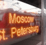 Почти 160 км ВСМ Москва – Петербург   построят на эстакадах - tvspb.ru - ТК Санкт-Петербург